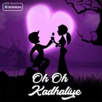 Abhilash Songs MP3 Download